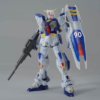 4573102634375-MG 1/100 Gundam F90