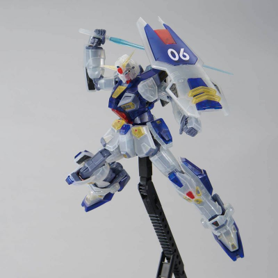 4573102634375-MG 1/100 Gundam F90