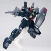 4573102654120-HG 1/144 RX-78 Gundam Mk-II (TITANS) [21st CENTURY REAL TYPE Ver.]