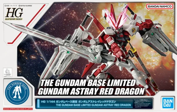 4573102638052-HG 1/144 GUNDAM BASE LIMITED GUNDAM ASTRAY RED DRAGON