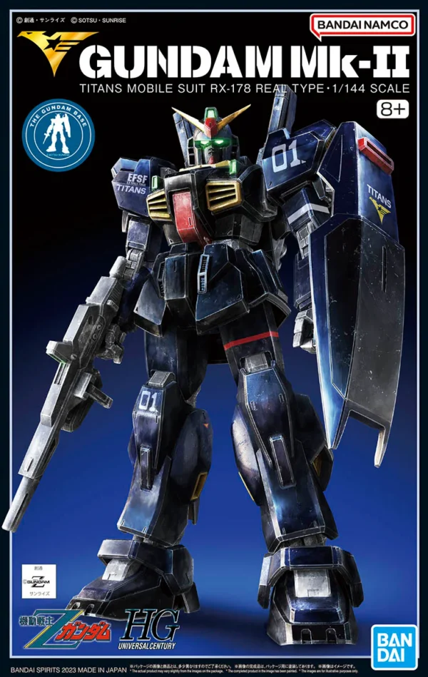 4573102654120-HG 1/144 RX-78 Gundam Mk-II (TITANS) [21st CENTURY REAL TYPE Ver.]