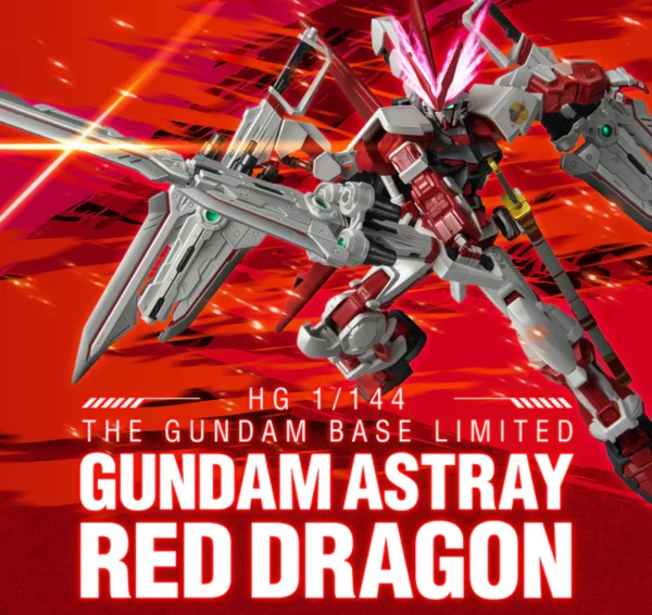 4573102638052-HG 1/144 GUNDAM BASE LIMITED GUNDAM ASTRAY RED DRAGON