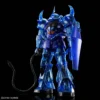4573102674708-MG 1/100 Gouf Ver. 2.0 (Clear Color)