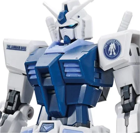 4573102613950-HG 1/144 RX-78-2 Gundam [BEYOND GLOBAL]