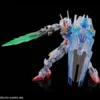 4573102653963-HG 1/144 WFM Gundam Aerial (Clear Color)