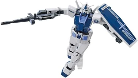 4573102613950-HG 1/144 RX-78-2 Gundam [BEYOND GLOBAL]