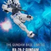 4573102613950-HG 1/144 RX-78-2 Gundam [BEYOND GLOBAL]