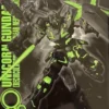 4573102674623-MG 1/100 Unicorn Gundam [Recirculation Color/Clear Neon Green]