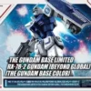 4573102613950-HG 1/144 RX-78-2 Gundam [BEYOND GLOBAL]