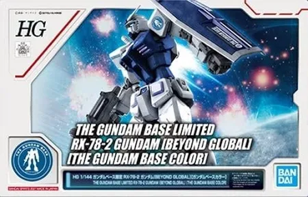 4573102613950-HG 1/144 RX-78-2 Gundam [BEYOND GLOBAL]
