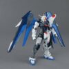 5061611-MG 1/100 Freedom Gundam Ver.2.0