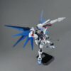 5061611-MG 1/100 Freedom Gundam Ver.2.0