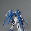 5061611-MG 1/100 Freedom Gundam Ver.2.0