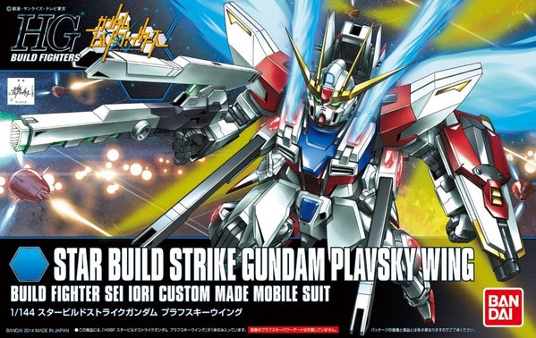 5058789-HGBF 1/144 STAR BUILD STRIKE GUNDAM PLAVSKY WING