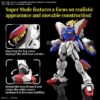 5063840-MG GF13-017NJ Shining Gundam