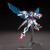 5058789-HGBF 1/144 STAR BUILD STRIKE GUNDAM PLAVSKY WING