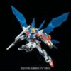 5058789-HGBF 1/144 STAR BUILD STRIKE GUNDAM PLAVSKY WING