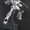 5061608-MG Unicorn Gundam (Special Edition)