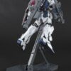 5061608-MG Unicorn Gundam (Special Edition)