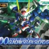 0170796-BB368 OO Gundam Seven Sword G