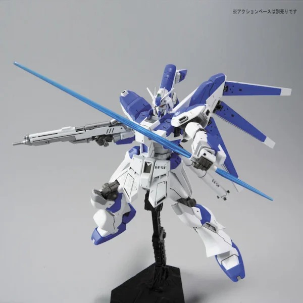 5059570-HGUC 1/144 #95 Hi-Nu Gundam