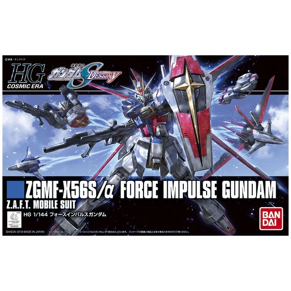 5059241-HGCE 1/144 Force Impulse Gundam