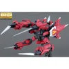 5062907-MG 1/100 Aegis Gundam