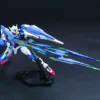 5061587-MG 1/100 Gundam00 Qan[t]