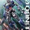 5061587-MG 1/100 Gundam00 Qan[t]