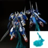 5063531-MG 1/100 GUNDAM AVALANCHE EXIA