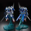 5063531-MG 1/100 GUNDAM AVALANCHE EXIA