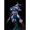 5063531-MG 1/100 GUNDAM AVALANCHE EXIA