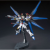5055610-HGCE 1/144 Strike Freedom Gundam