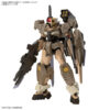 5066695-HG 1/144 GUNDAM 00 COMMAND QAN[T] DESERT TYPE