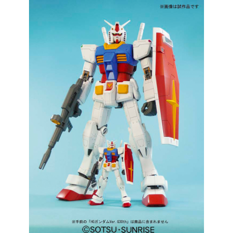 5058890-Mega Size Model - 1/48 Scale Gundam