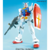 5058890-Mega Size Model - 1/48 Scale Gundam