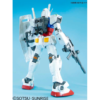 5058890-Mega Size Model - 1/48 Scale Gundam