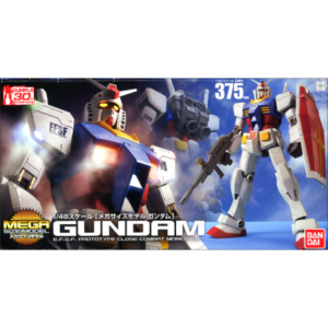 5058890-Mega Size Model - 1/48 Scale Gundam