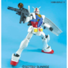 5058890-Mega Size Model - 1/48 Scale Gundam