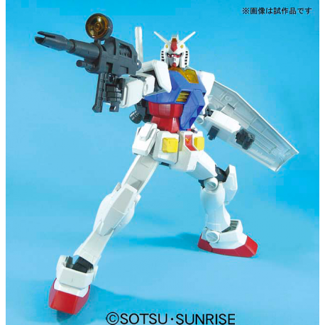 5058890-Mega Size Model - 1/48 Scale Gundam