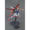 5061590-MG 1/100 Aile Strike Gundam Ver RM
