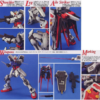 5061590-MG 1/100 Aile Strike Gundam Ver RM
