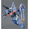 5062904-MG 1/100 Duel Gundam Assaultshroud