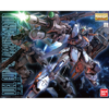 5062904-MG 1/100 Duel Gundam Assaultshroud