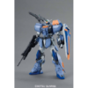 5062904-MG 1/100 Duel Gundam Assaultshroud
