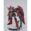 5063042-MG 1/100 Gundam Epyon EW Ver
