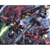 5063042-MG 1/100 Gundam Epyon EW Ver