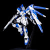 mg-hi-nu-gundam (1) 5067233-MG Hi Nu Gundam