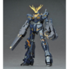 5063045-MG 1/100 RX-0 Unicorn Gundam 2 Banshee
