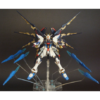 5062903-MG 1/100 STRIKE FREEDOM GUNDAM FULL BURST MODE